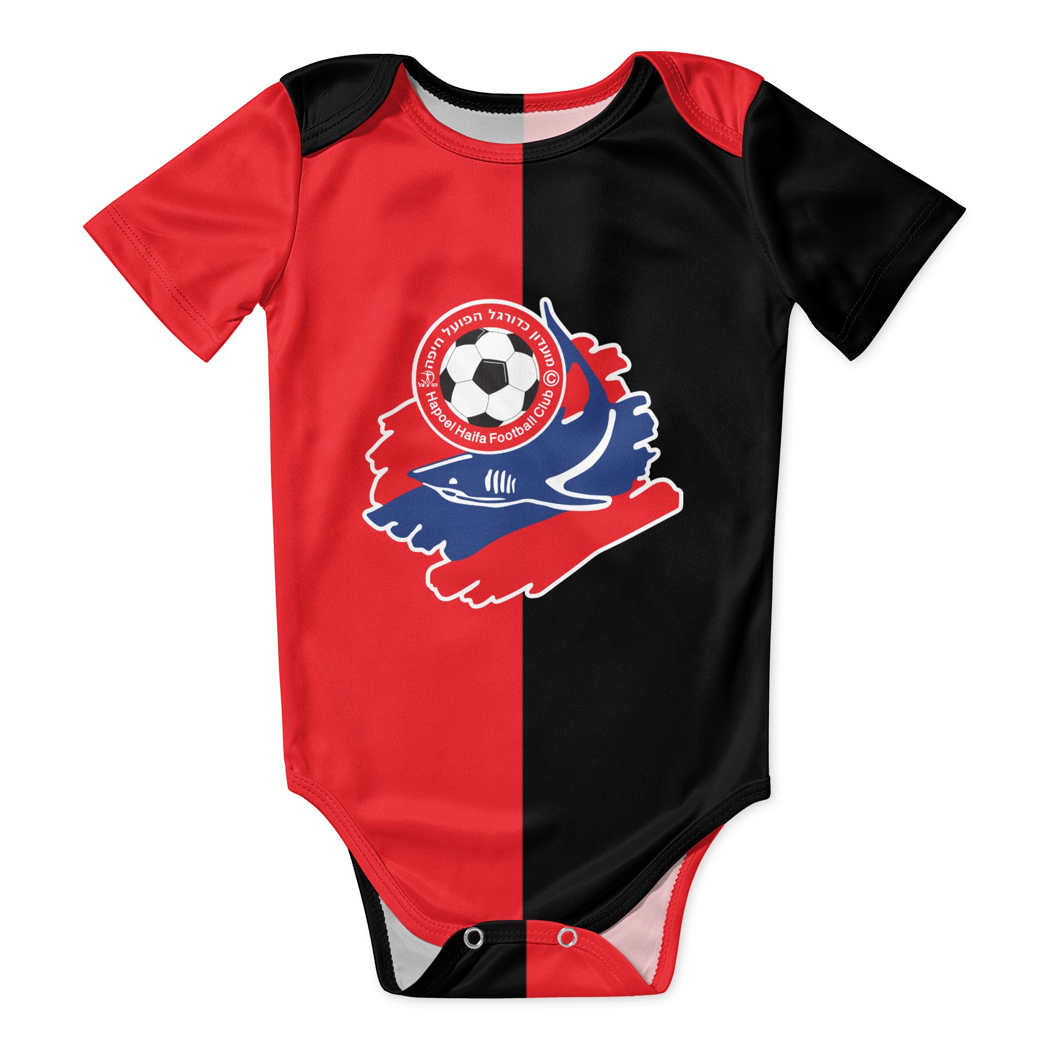 Baby Clothing Newborn - Hapoel Haifa 아기 바디수트, 유니섹스 셔츠,