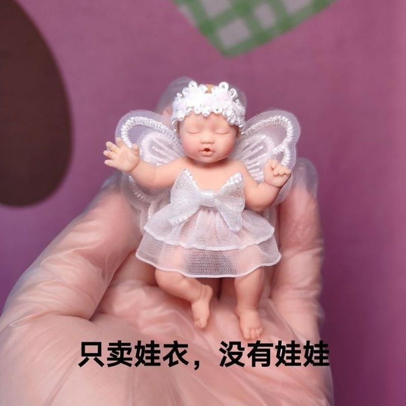 인형 의류 ZURU 미스테리어스 박스 베이비 볼 액세서 - Baby Clothing 1 Year Old 리뷰 및 가격
