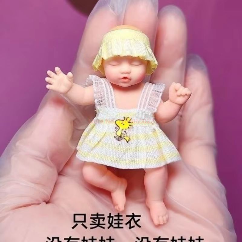 인형 의류 ZURU 미스테리어스 박스 베이비 볼 액세서 - Baby Clothing 1 Year Old 리뷰 및 가격