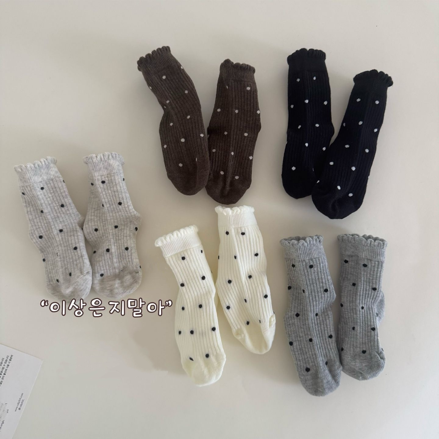 5 짝/대 소녀를위한 어린이 양말 봄 가을 부드러운 면 - Toddler Sock Set 리뷰 및 가격